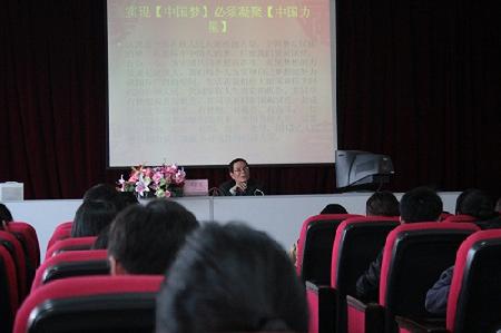 凝聚中国力量 凝聚中国力量